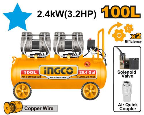 ACS2241001-8 AIR COMPRESSOR 100L