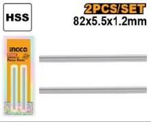 EPB820121 PLANNER BLADE