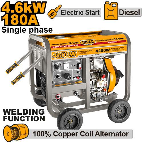 GDW65001 DIESEL WELDING GENERATOR 4.5KW