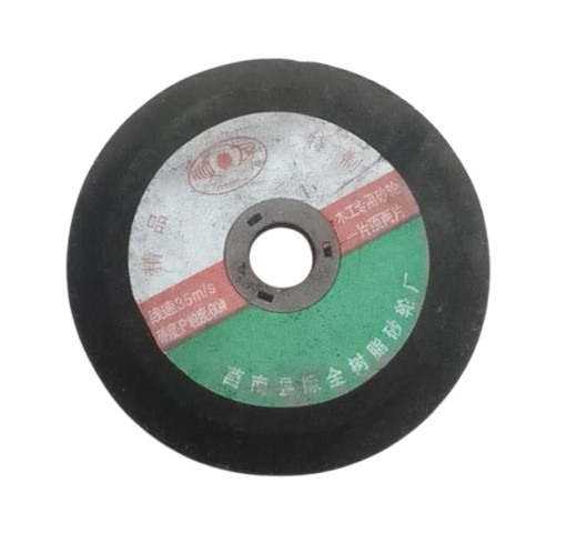 S-MP-GS-ML393  GRINDING STONE