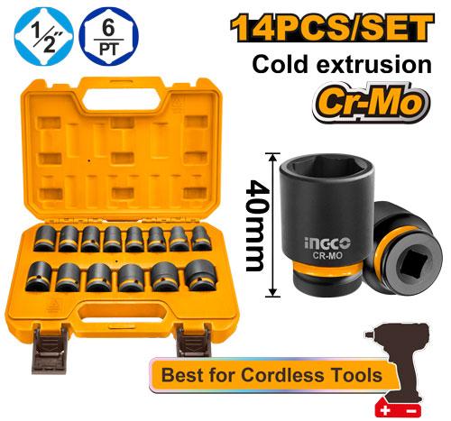 HKISSD12141 14 PCS 1/2" DR. IMPACT SOCKET SET