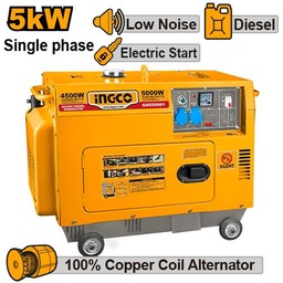 [GSE50001] GSE50001 SILENT DIESEL GENERATOR 5KW